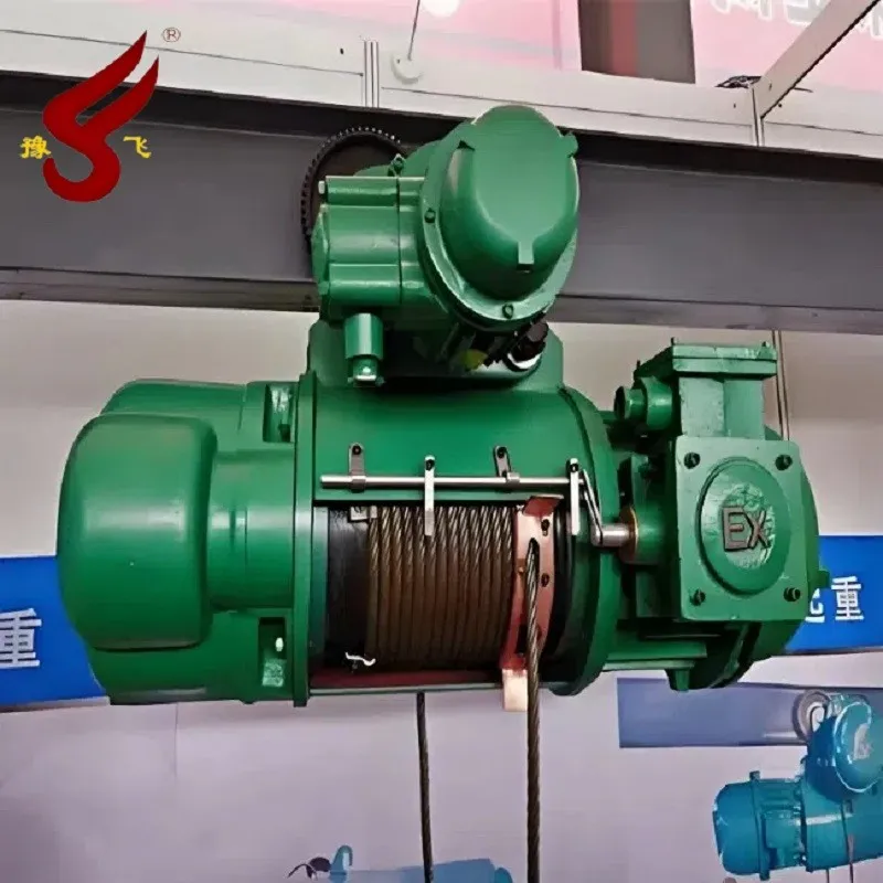 HB Type Explosion Proof Electric Hoist HB Type Explosion Proof Electric Hoist
